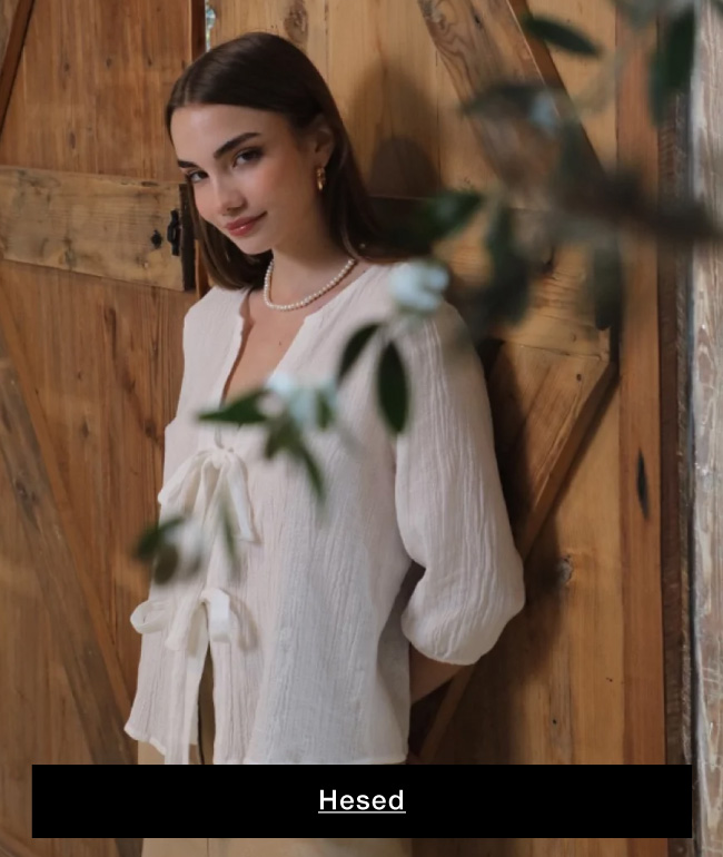 tiendas ss26